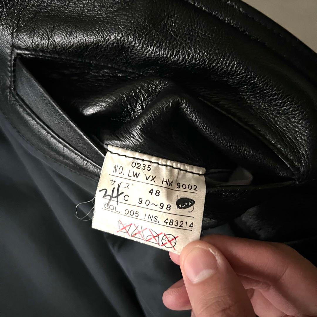 希少 ヴァレンティノガラヴァーニ レザージャケット 羊革 ブラック 黒 48 L