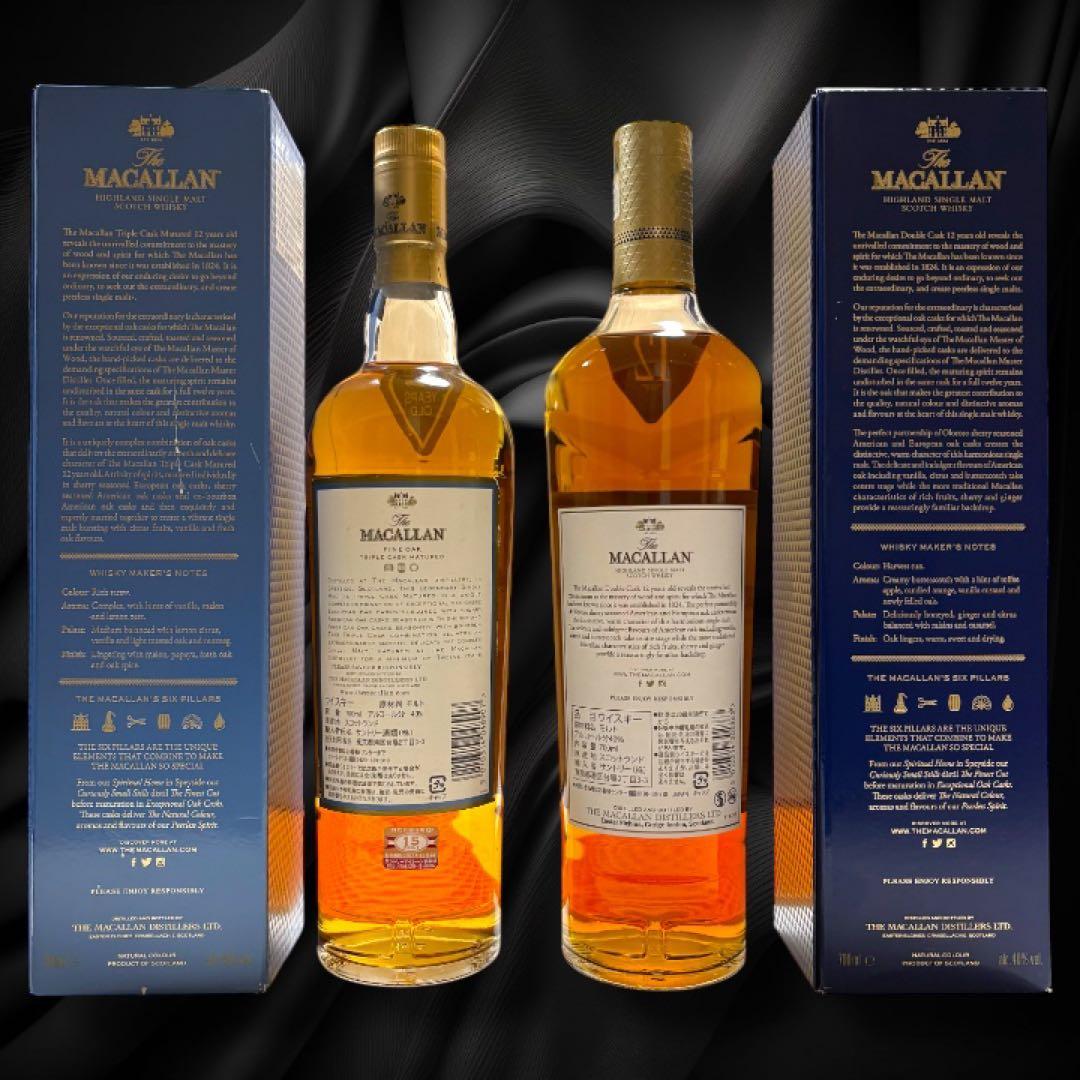 The Macallan 12 Year Old ウイスキー 700ml