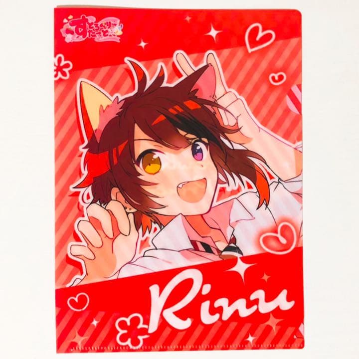 新品★すとぷり★すとろべりーすたーと★特典★クリアファイル★6点セット