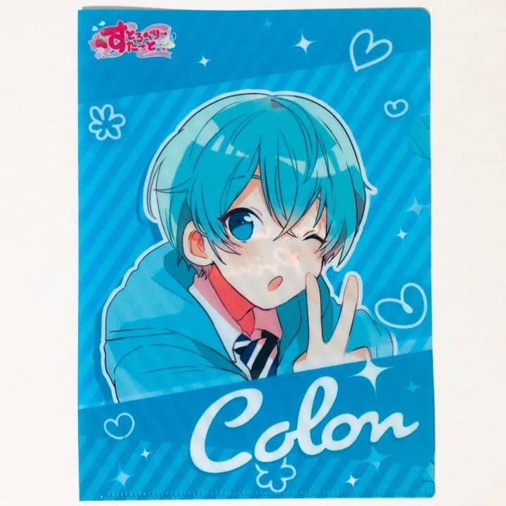 新品★すとぷり★すとろべりーすたーと★特典★クリアファイル★6点セット