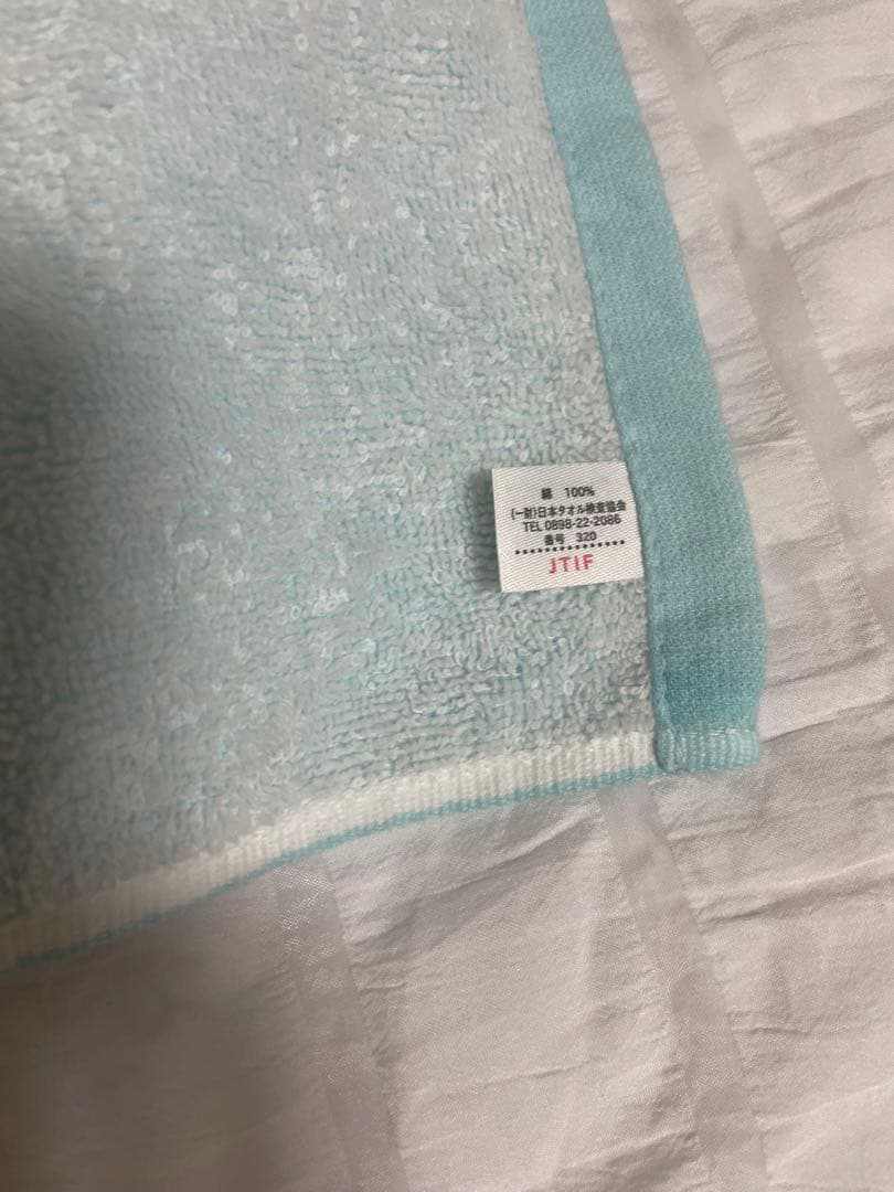 2023 tele バンド タオル グッズ