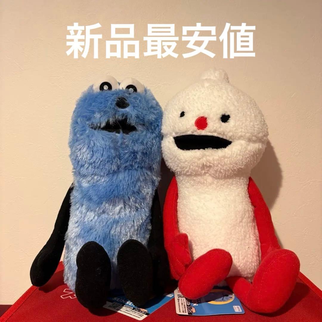 パペットスンスン　おすわりBIGぬいぐるみ　　スンスン ノンノン