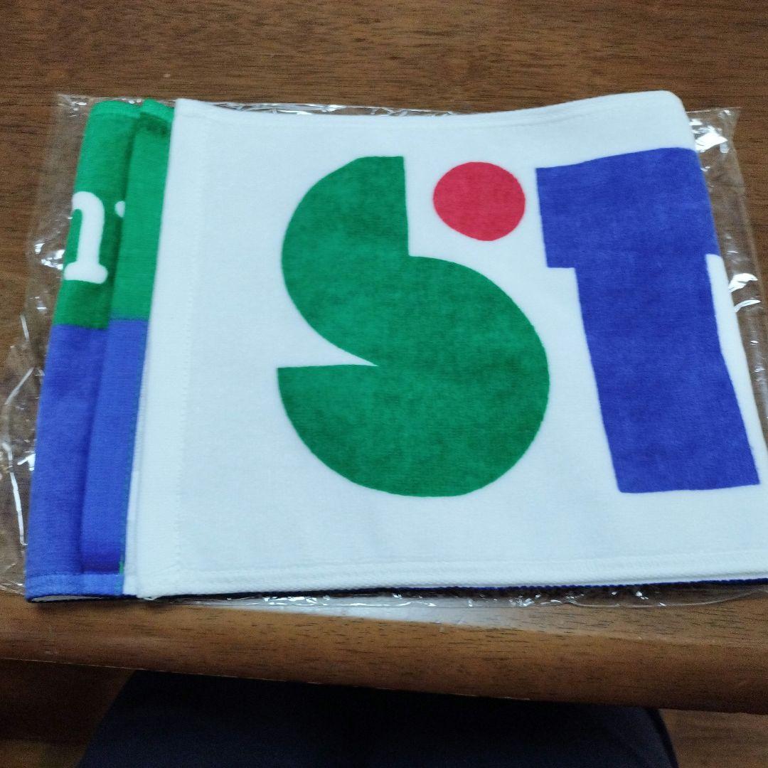 高市早苗タオル　サナエタオル