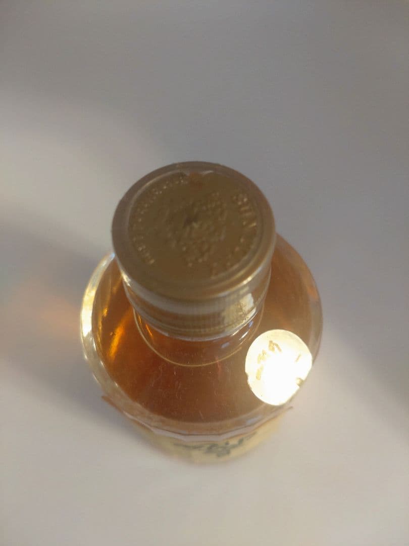 【未開封】サントリー 響50mlミニボトル