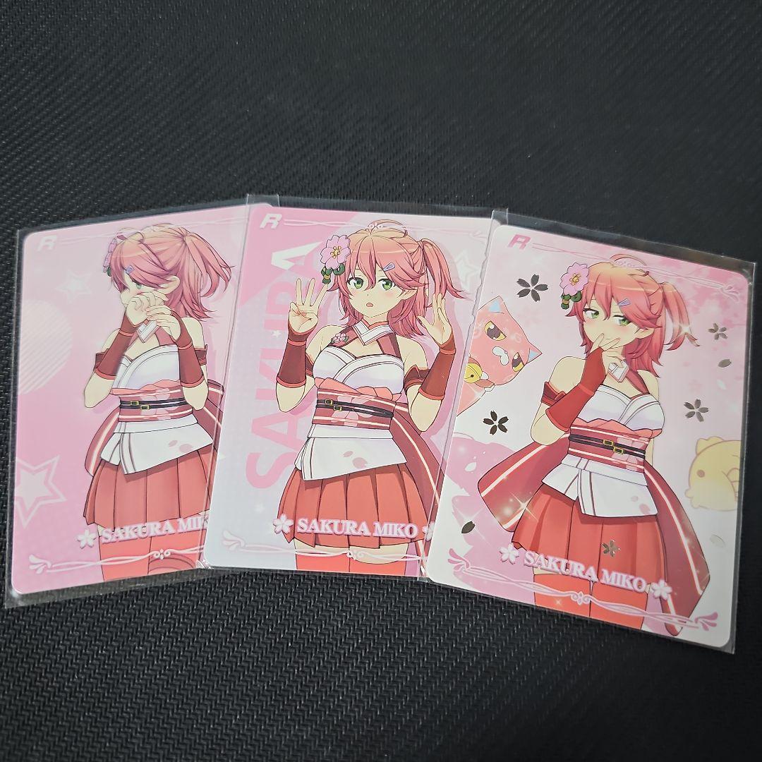 希少品　ホロライブ　さくらみこ　ARカード