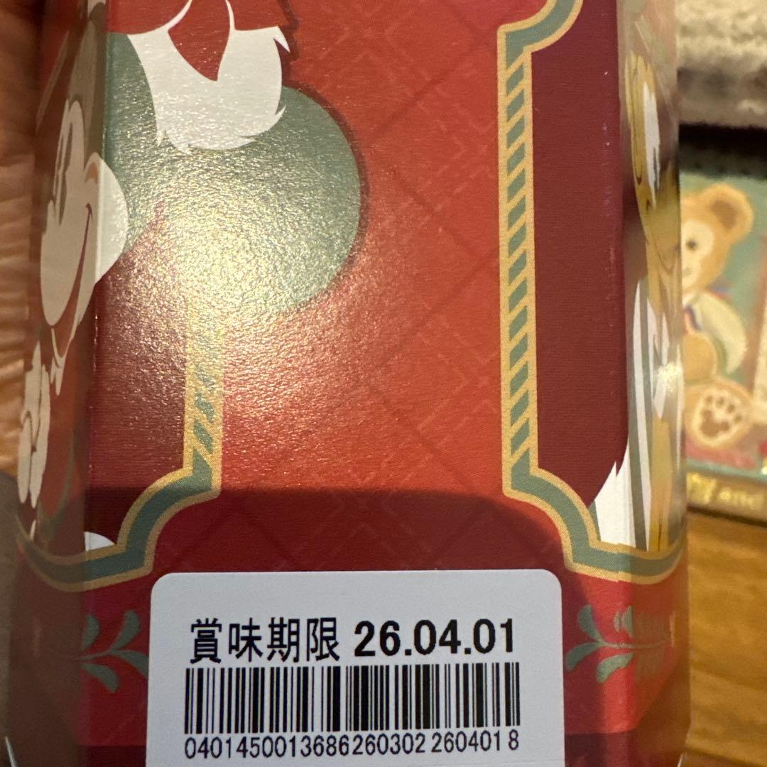 ２０２６年ディズニー　クリスマス　カレンダー　お菓子　まとめ売り