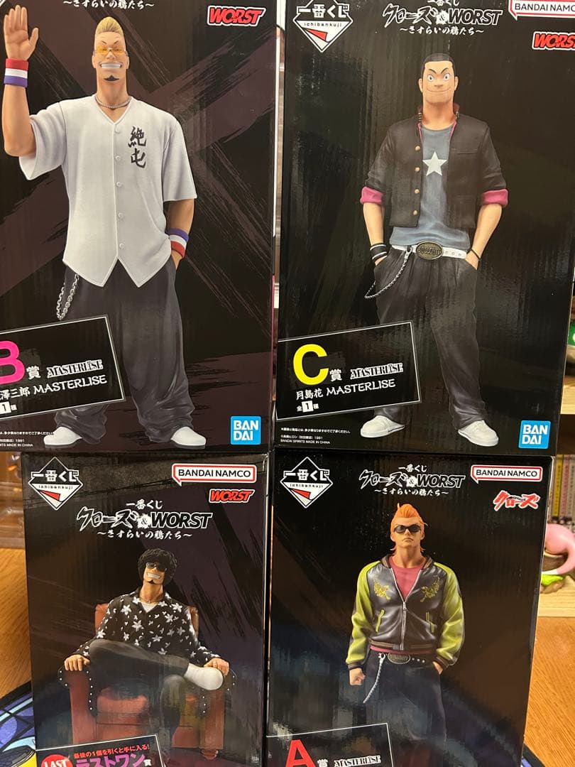 一番くじ　クローズ　フィギュア　坊屋春道　花澤三郎　月島花　花木九里虎