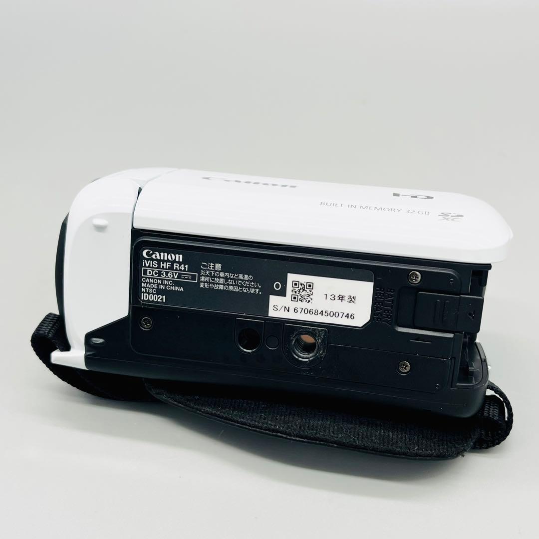 【美品】Canon iVIS HFR41 デジタルビデオカメラ