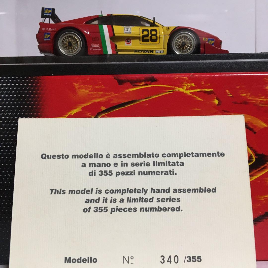 1/43 BBR⭐️F errariフェラーリF 355GT✨24hDAYTONA