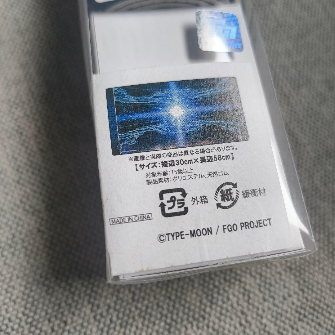 【新品未開封】FGO 召喚部屋 ラバーマット プレイマット