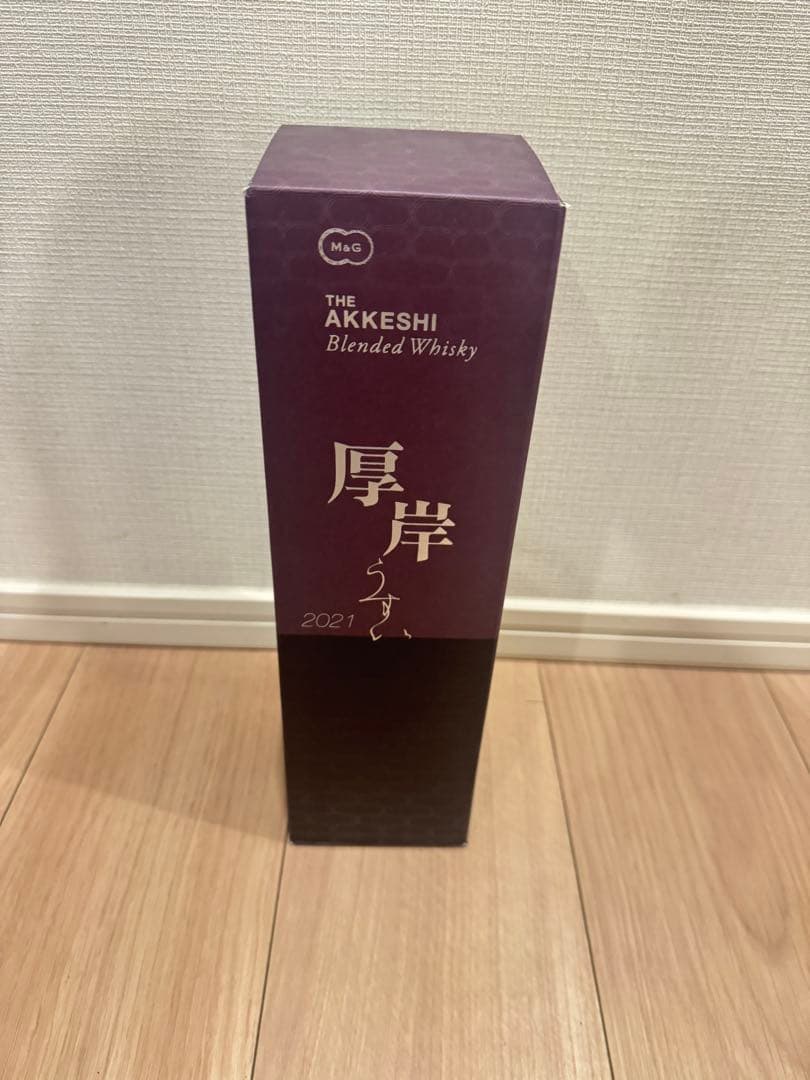 【新品未開栓】厚岸雨水うすいAKKESHIウイスキー 700ml