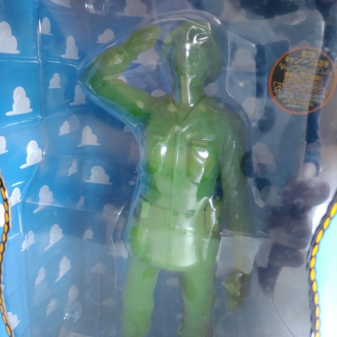 ◼️トイストーリー◼️メディコム・トイ グリーンアーミーマン フィギュア未使用