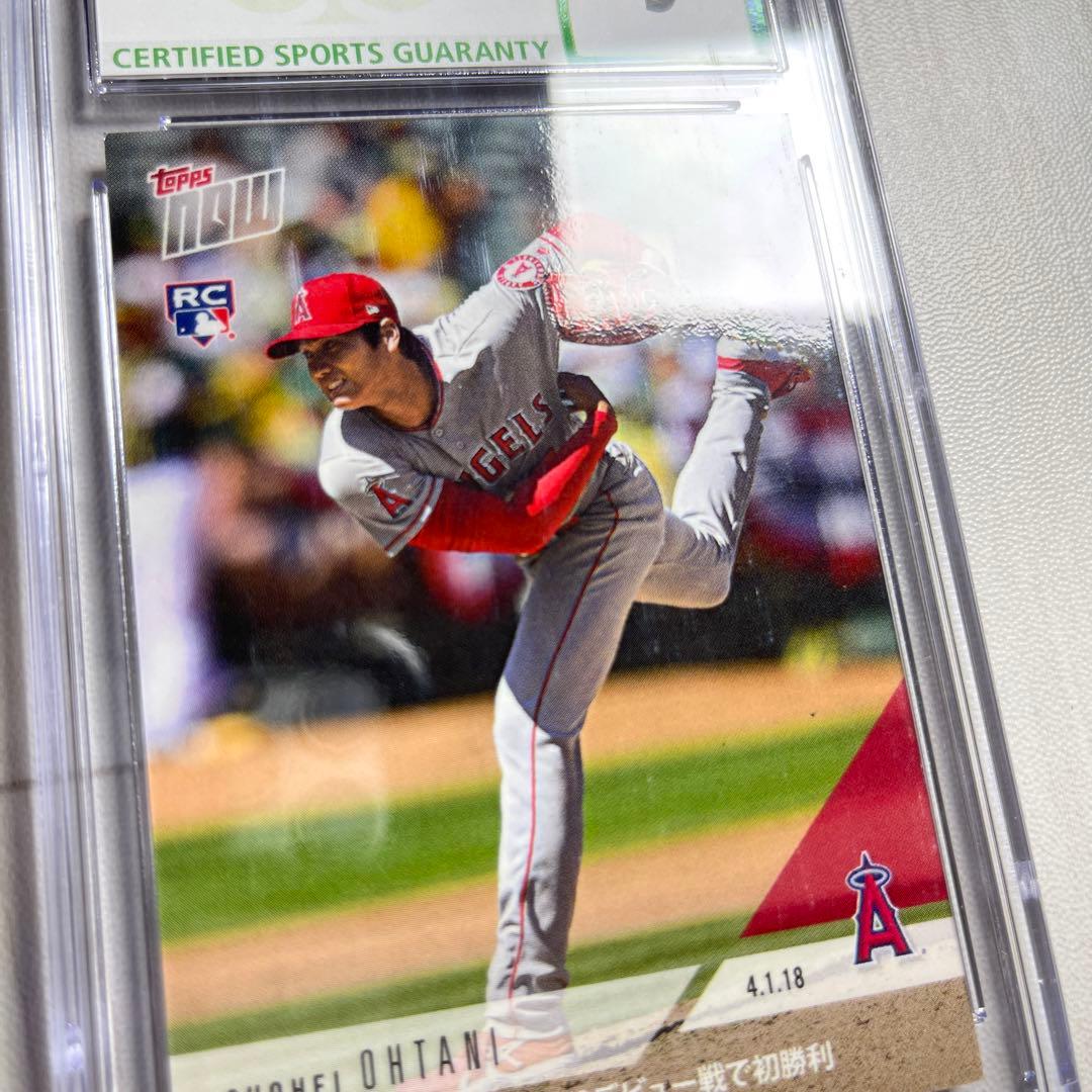 大谷翔平　ルーキーカード　topps now #23J   0689