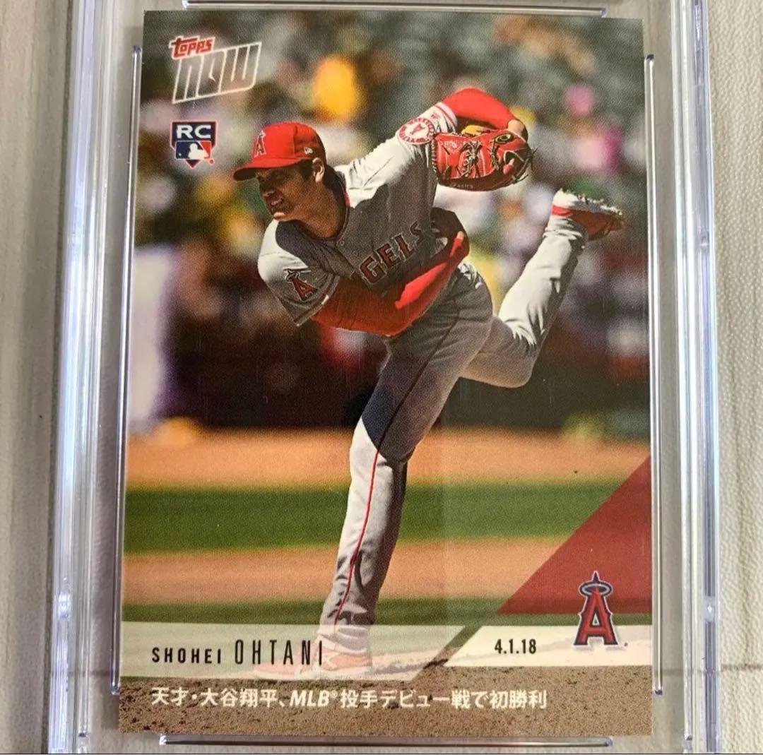 大谷翔平　ルーキーカード　topps now #23J   0689