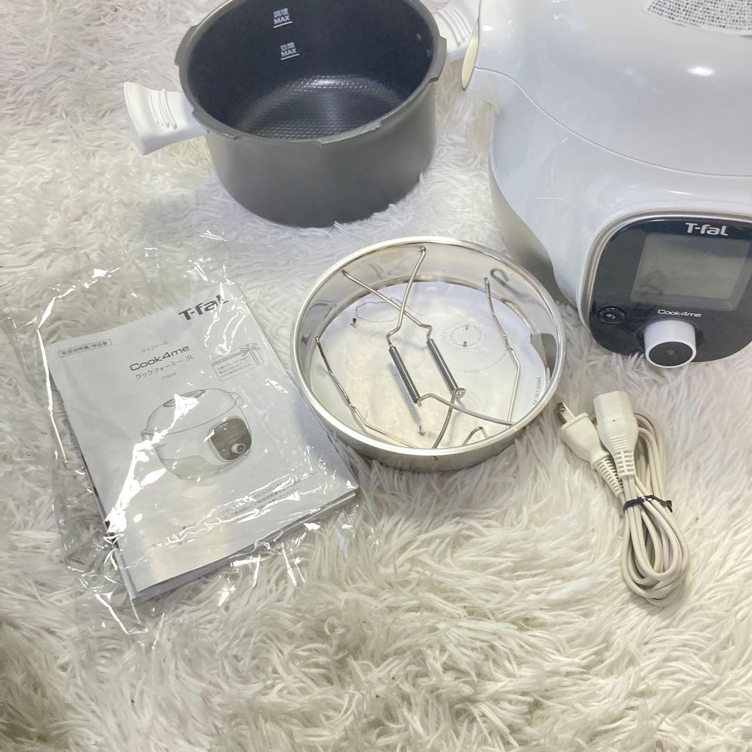 【美品】ティファール クックフォーミー3L（CY8741J）電気圧力鍋