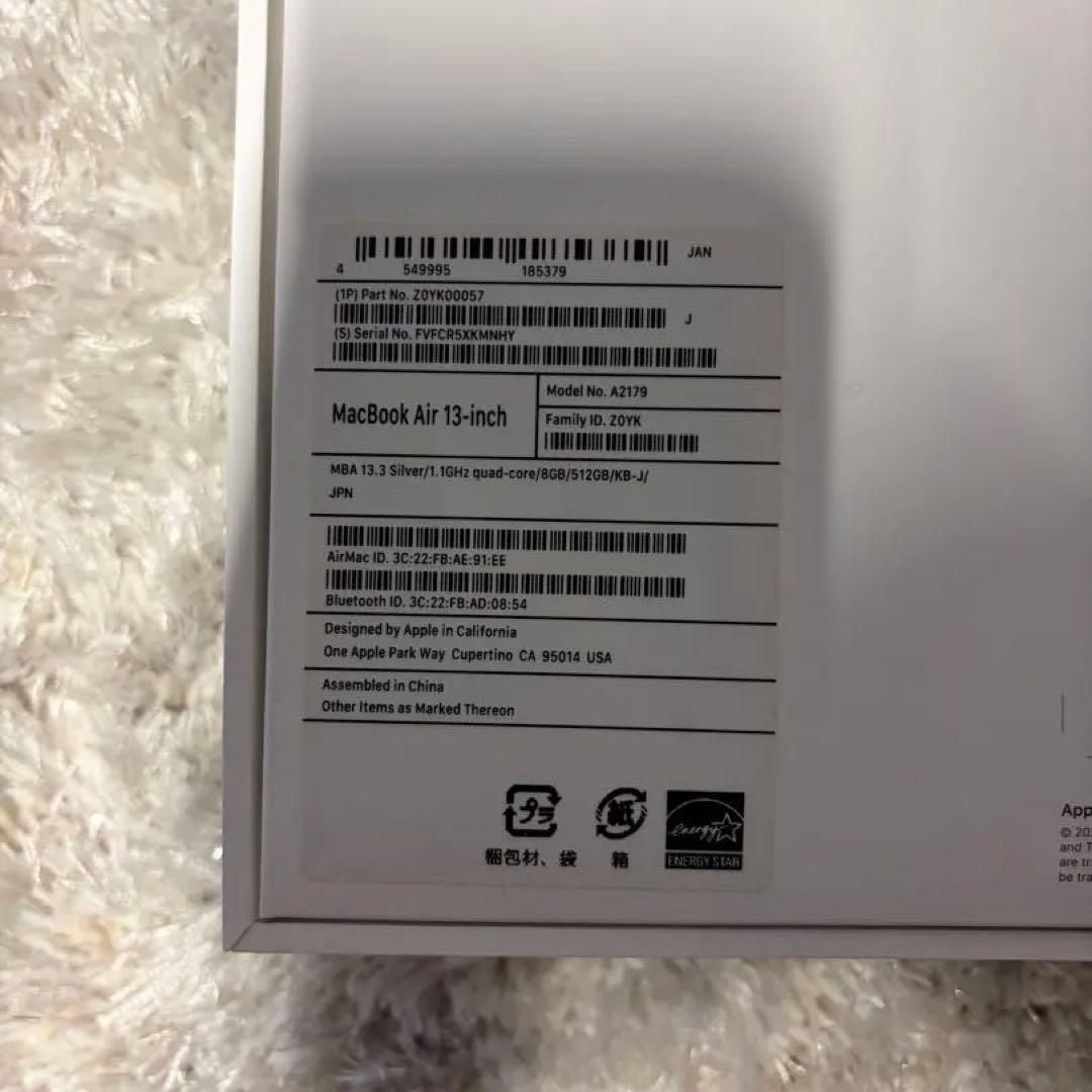 Apple MacBook 本体 充電器付き