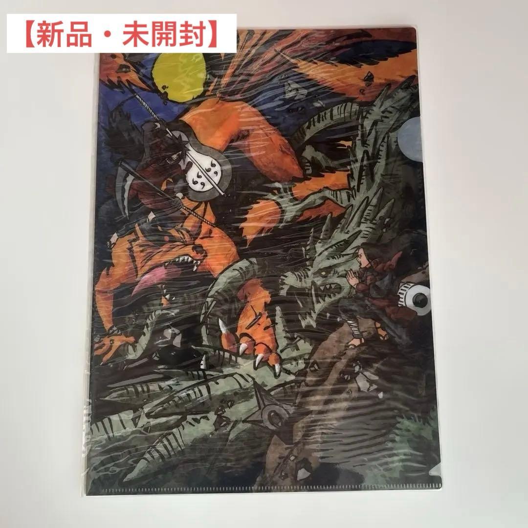 千手柱間＆うちはマダラ クリアファイル 木ノ葉隠れの里創始篇 J-WORLD