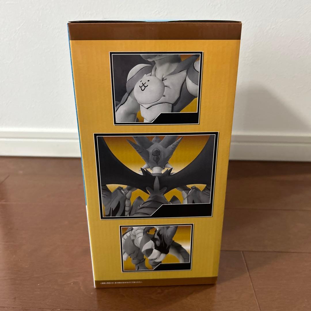 一番くじ にゃんこ大戦争 A賞 覚醒のネコムート フィギュア　おまけつき