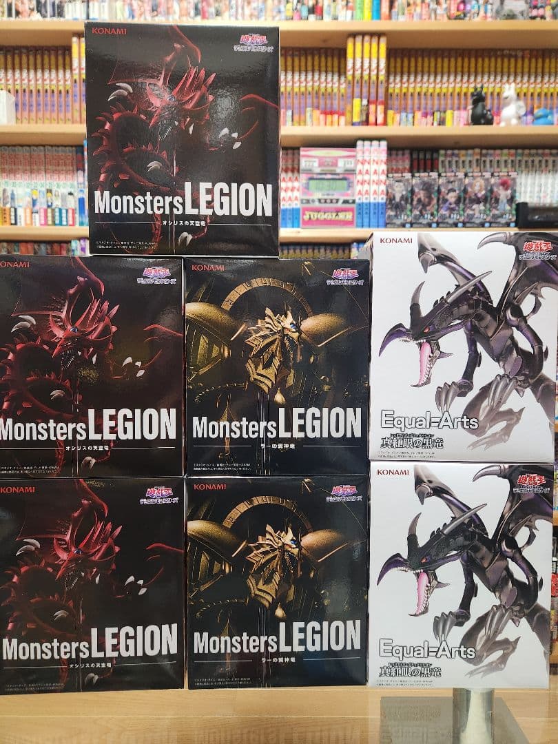 遊戯王　オシリス　ラー　レッドアイズ　フィギュア