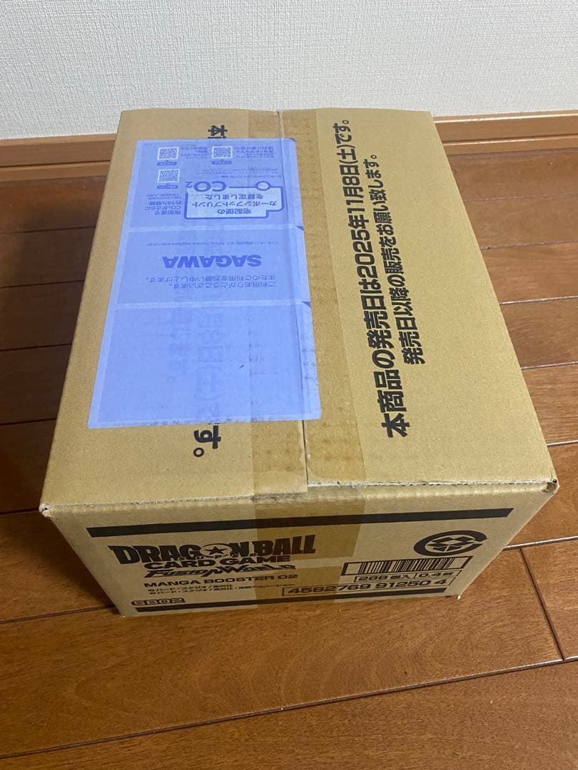 【未開封】ドラゴンボールカードゲーム MANGA BOOSTER 02 カートン