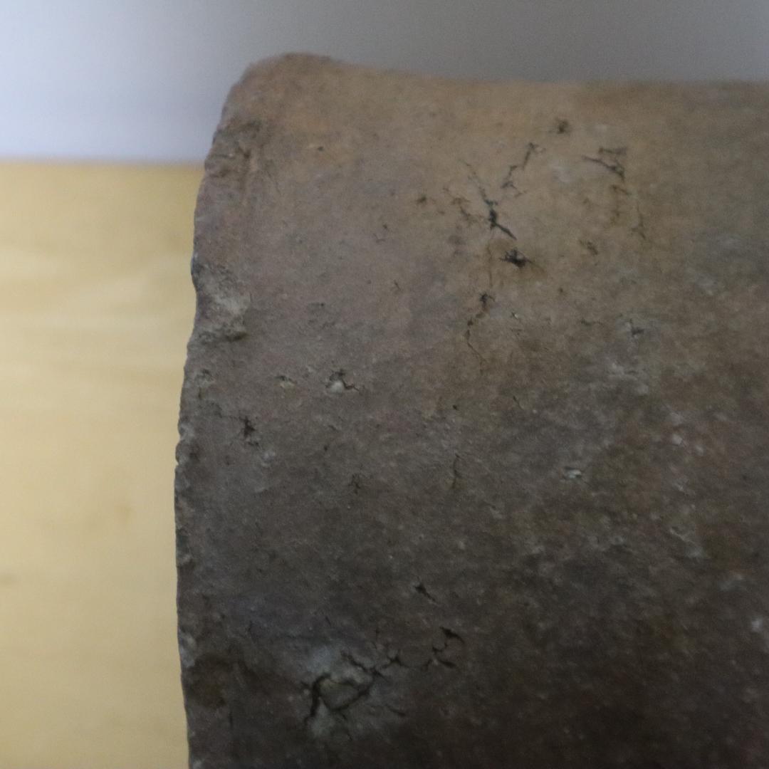 古信楽一重口水差し