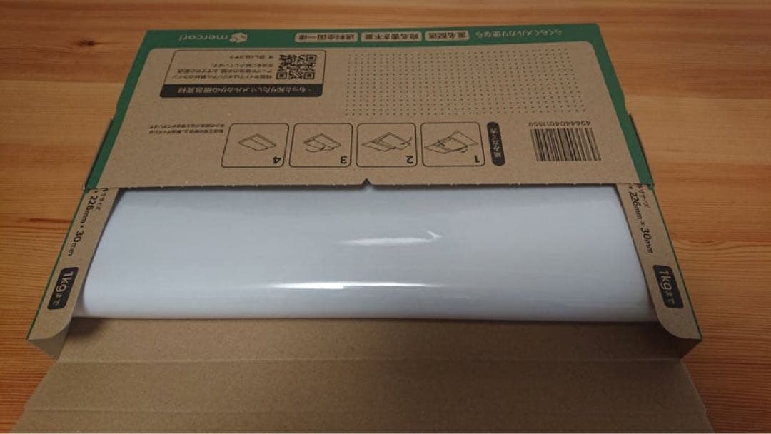 STPR expo ふぁみくじ B賞 クリアポスター C賞 ステッカー 莉犬くん