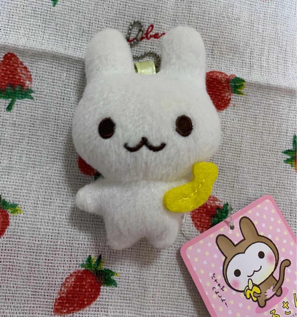 うさるさん。 マスコットキーチェーン うささん