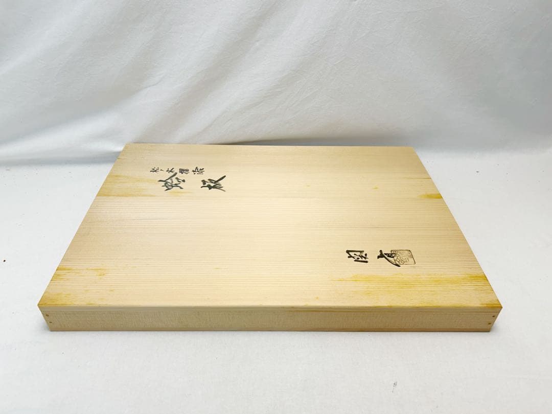 未使用 華道具 京塗師 新山閑斎作 松の木摺漆 蛤板 啐啄斎好写 共箱