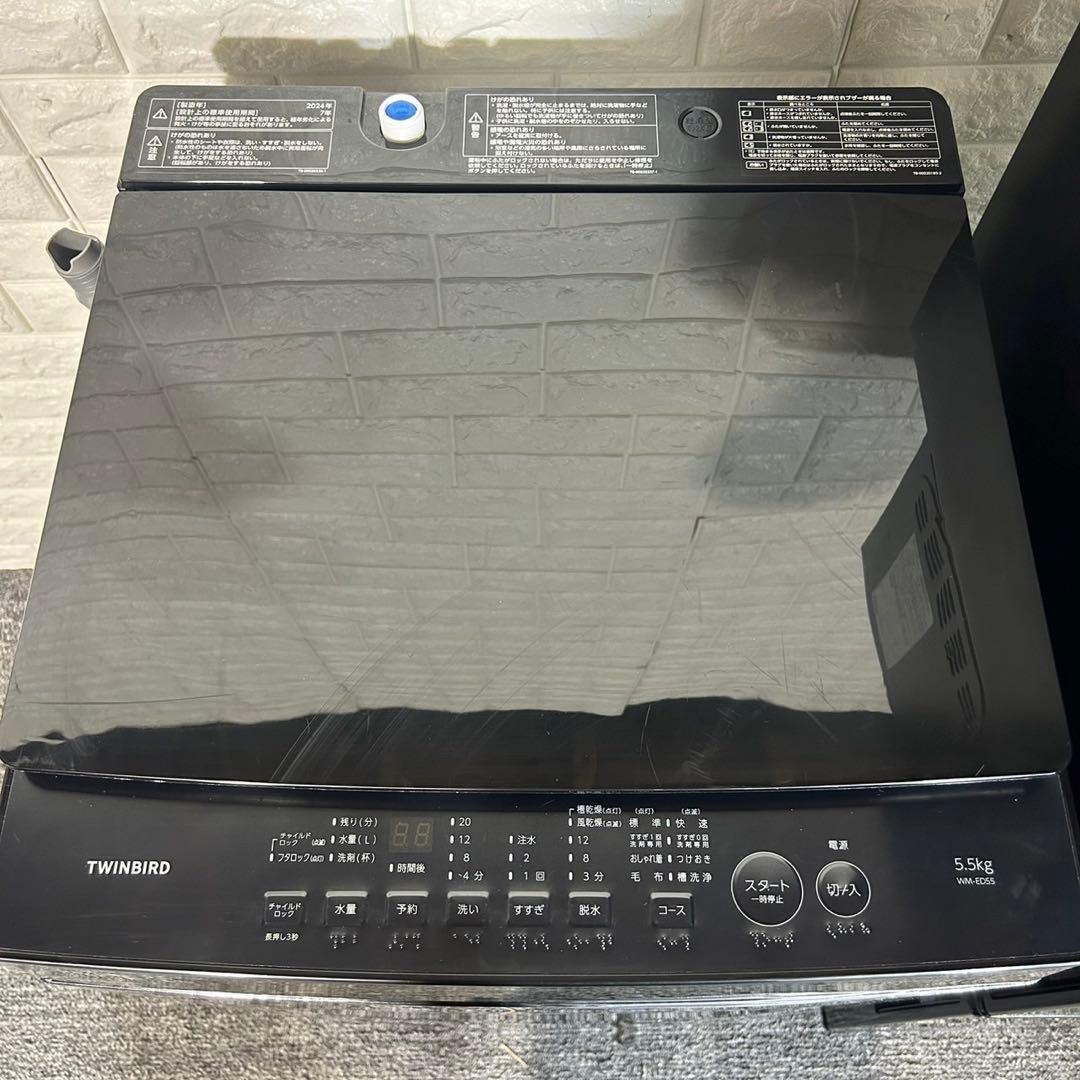 生活家電 黒色 3点セット 冷蔵庫 洗濯機 電子レンジ 高年式 I012