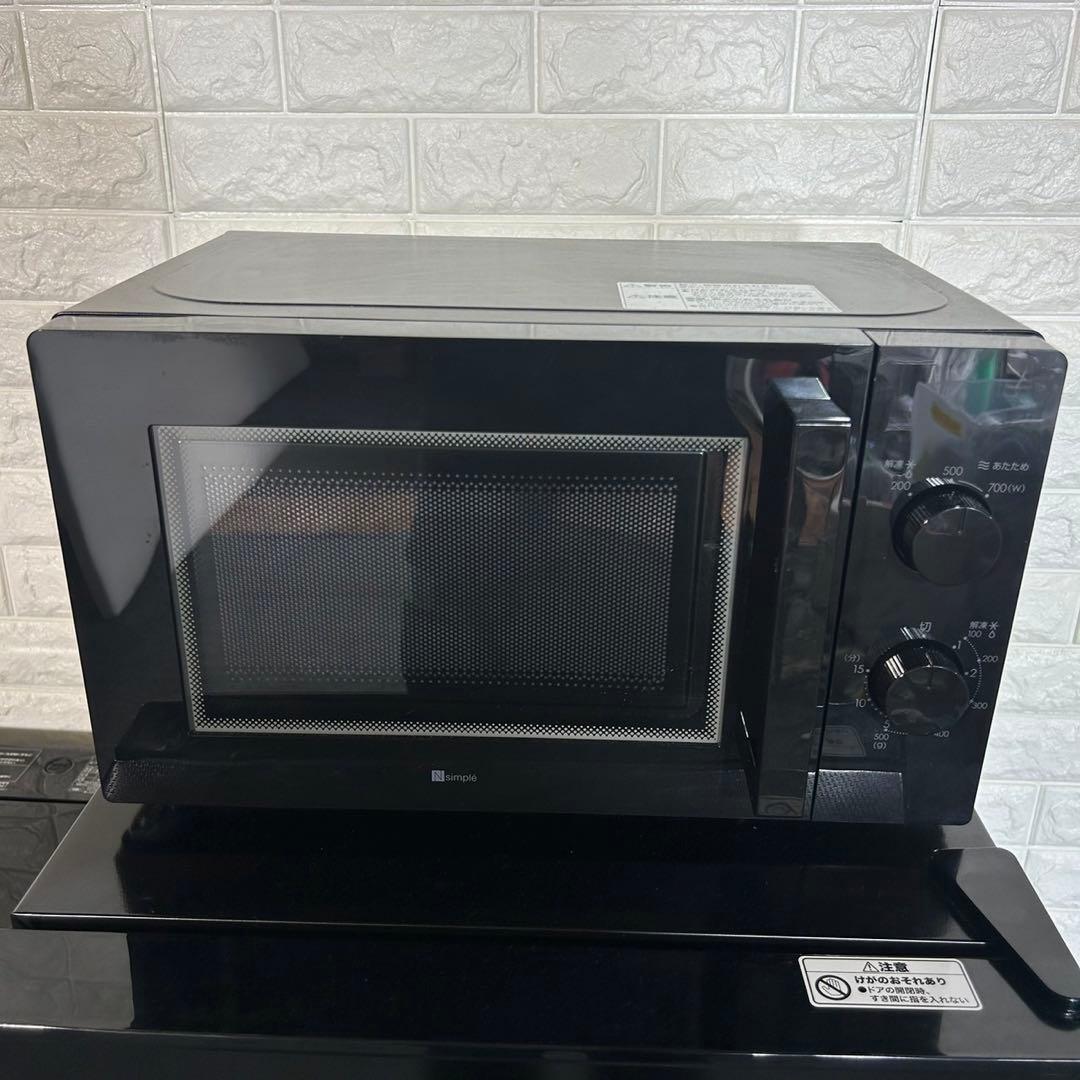 生活家電 黒色 3点セット 冷蔵庫 洗濯機 電子レンジ 高年式 I012