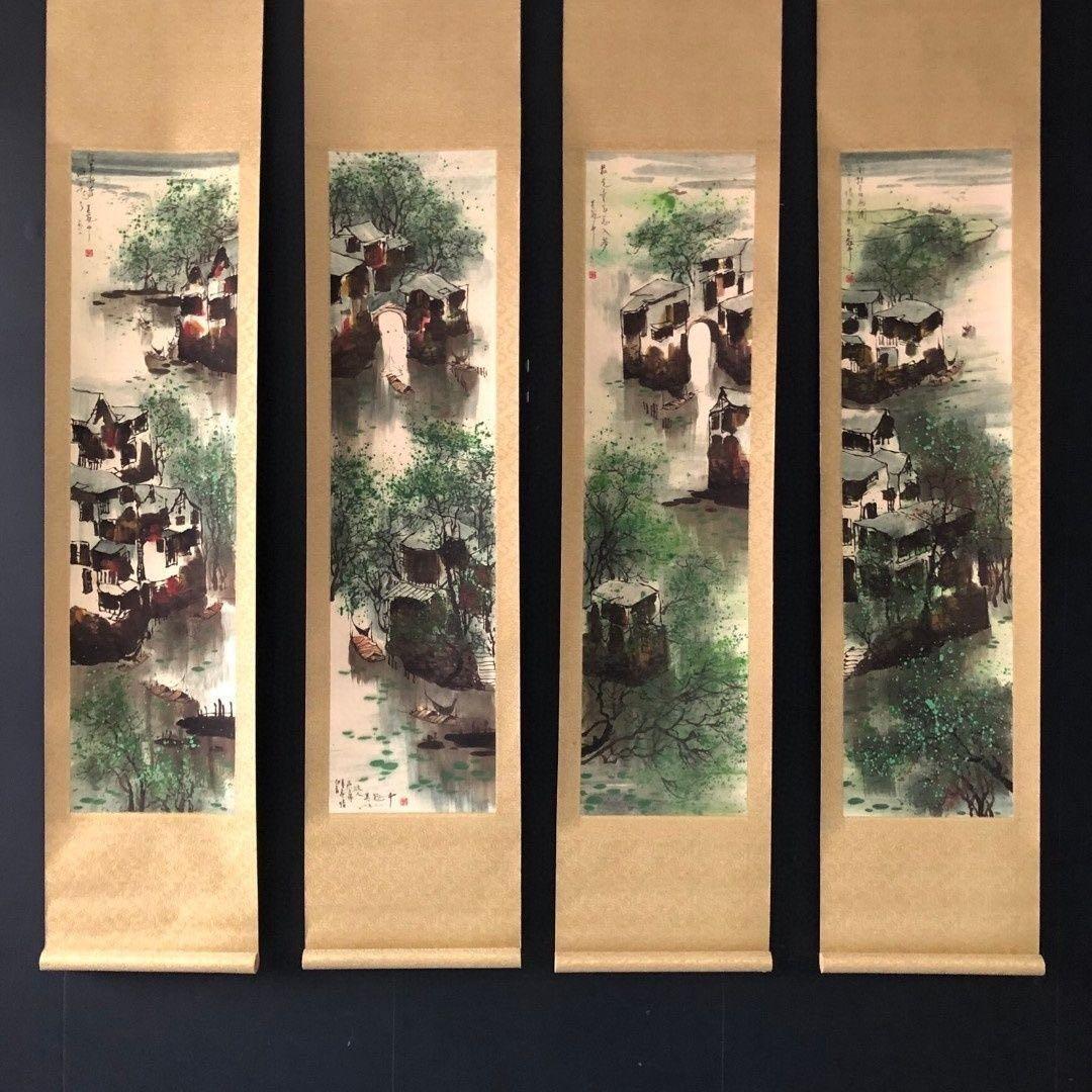 中国画 吴冠中《四季如春》水郷風景 四条屏 掛け軸／床の間・和室・茶室・店舗装飾