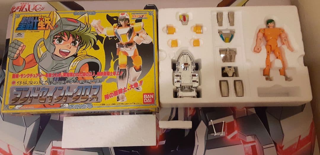 入手困難　希少　当時物　ランドセイントクロス　聖闘士聖衣大系　　聖闘士星矢　1