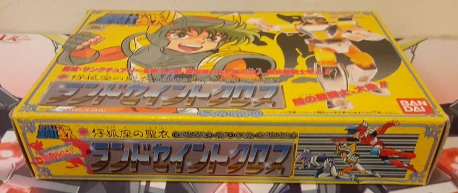 入手困難　希少　当時物　ランドセイントクロス　聖闘士聖衣大系　　聖闘士星矢　1