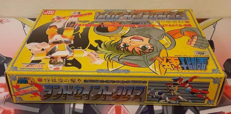 入手困難　希少　当時物　ランドセイントクロス　聖闘士聖衣大系　　聖闘士星矢　1