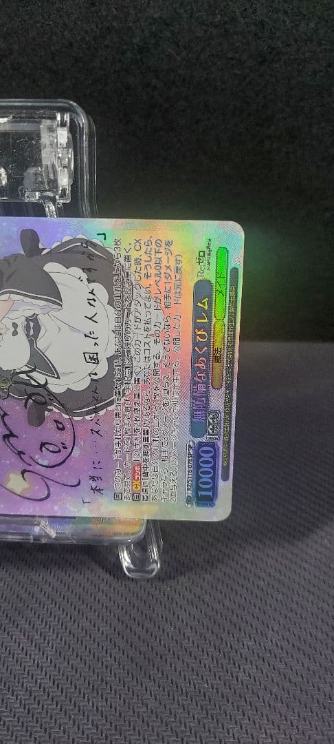 PIKA(無言購入すみません)