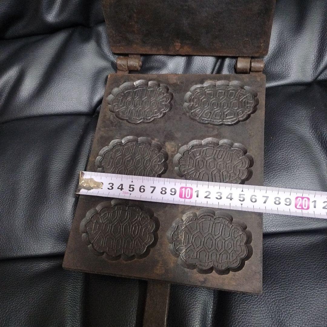 手焼き煎餅焼き器 亀 古道具 昭和レトロ アンティーク