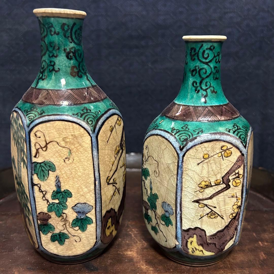 群馬県からの蔵出品　江戸〜明治期頃　青手面取窓絵九谷徳利　一対　無傷　本物保証