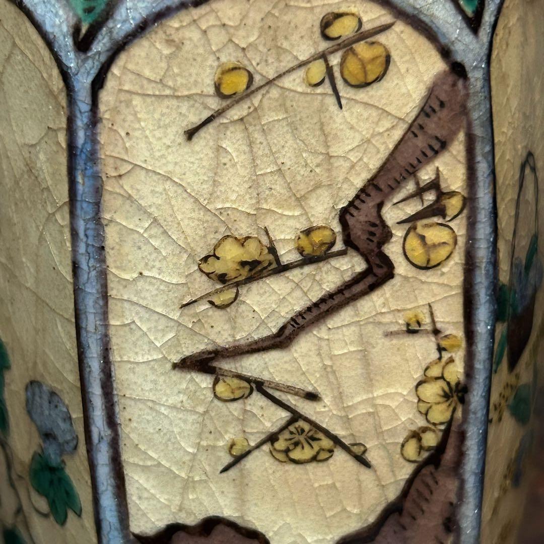 群馬県からの蔵出品　江戸〜明治期頃　青手面取窓絵九谷徳利　一対　無傷　本物保証