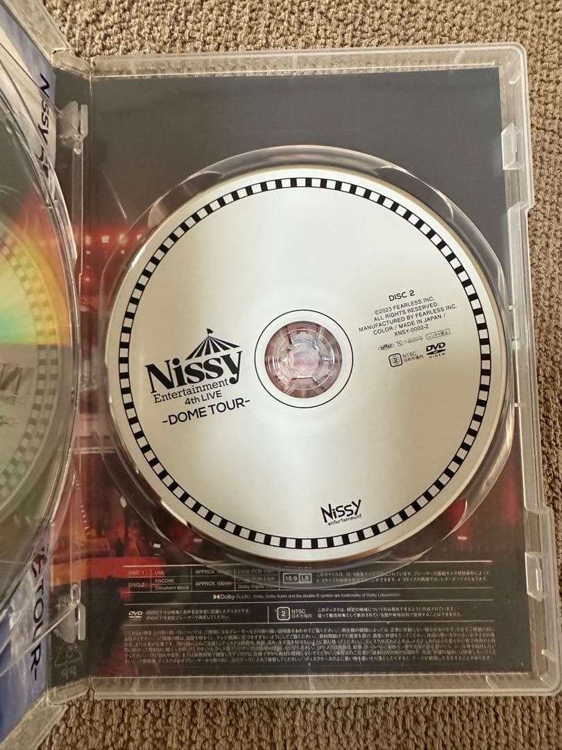 ミュージック Nissy Entertainment 4th Live / DVD