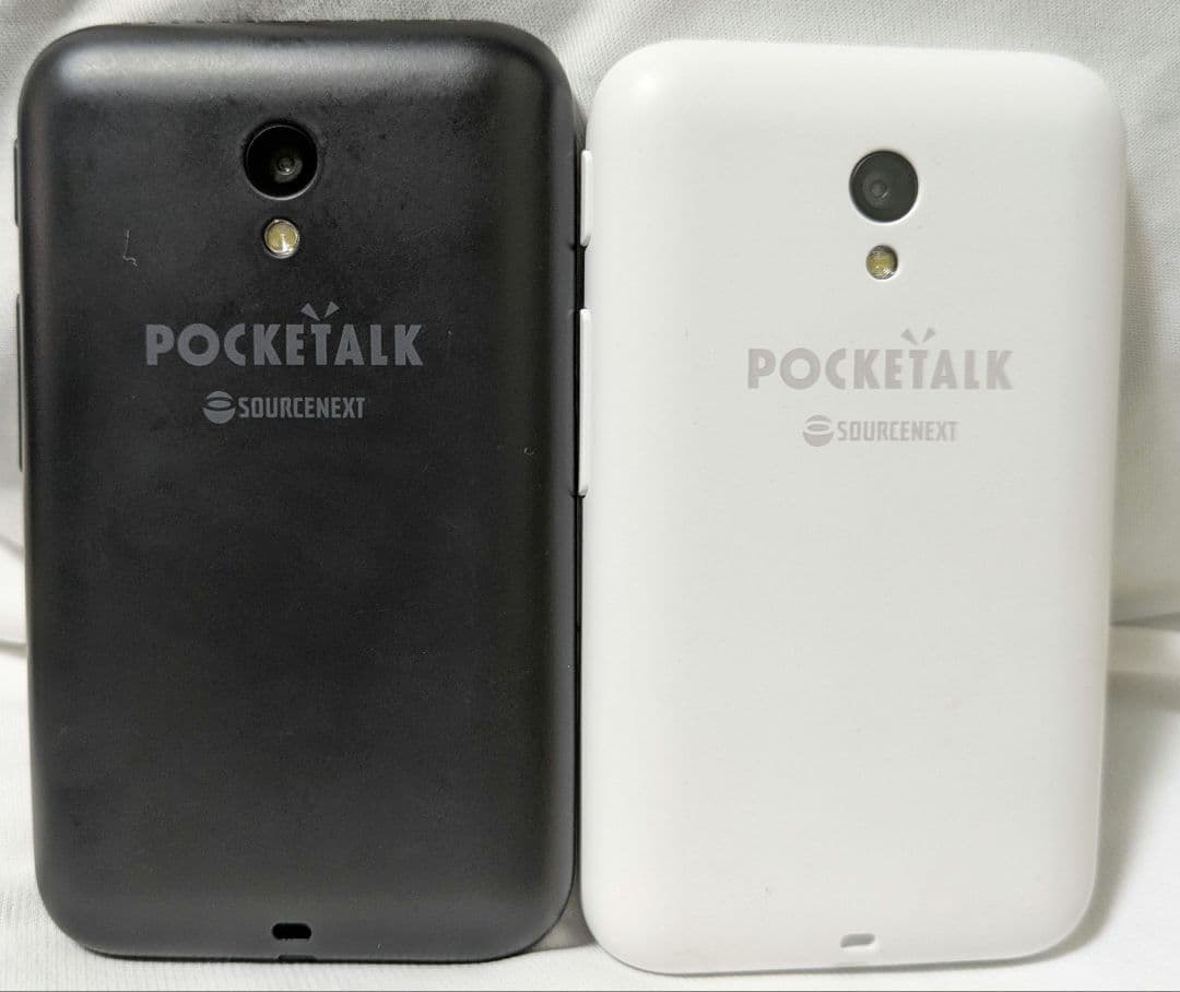 POCKETALK S ポケトークS 翻訳機 おまけ付属付