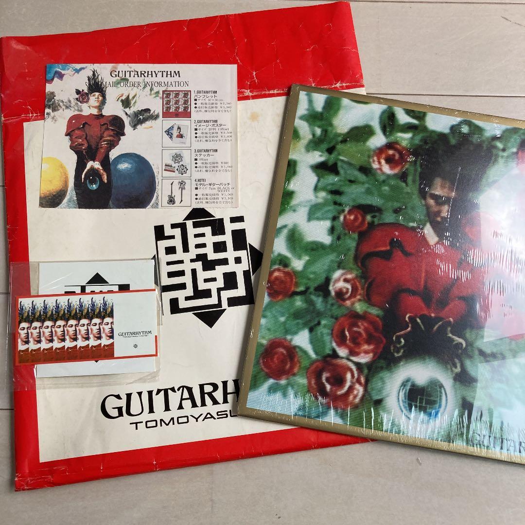 ★貴重★布袋寅泰　ギタリズムツアーパンフレット＋ステッカー他