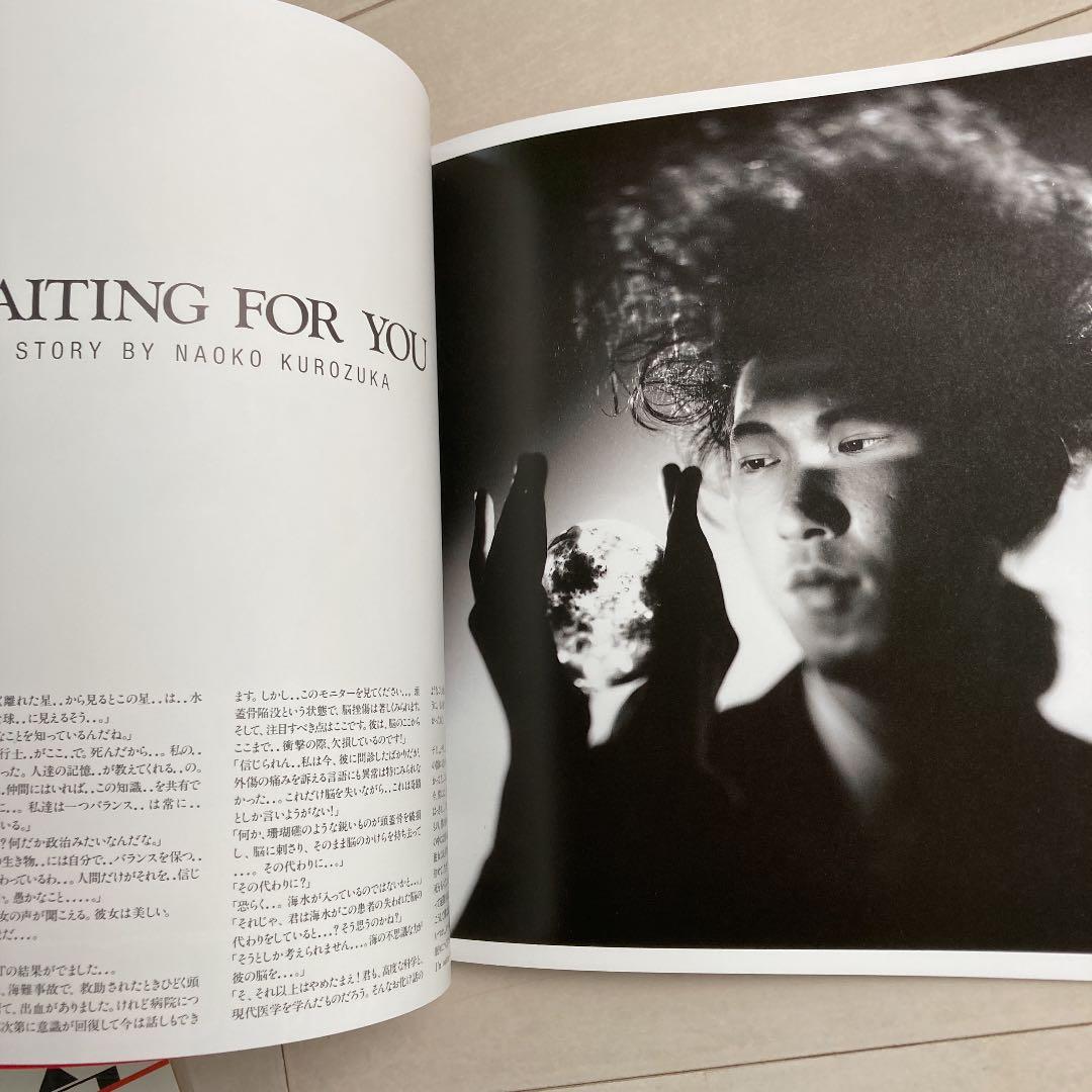 ★貴重★布袋寅泰　ギタリズムツアーパンフレット＋ステッカー他