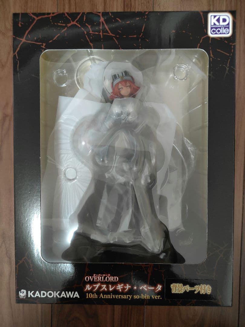 OVERLORD ルプスレギナ・ベータ スケールフィギュア