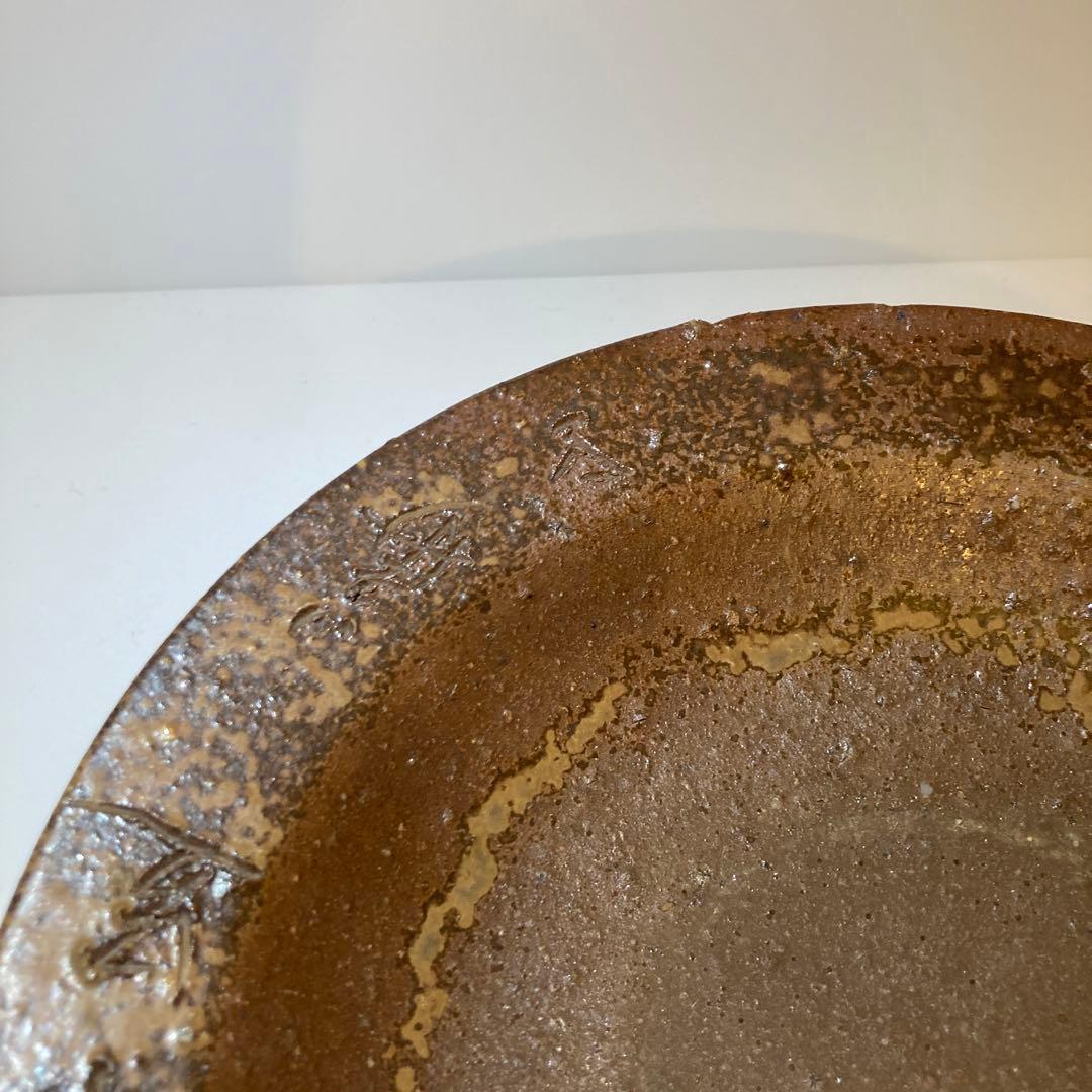 備前焼　菓子器　松田華山作