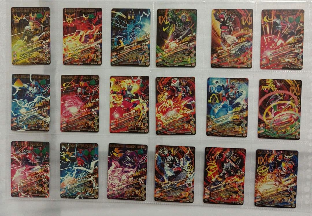 コンプリート！ガンバライジング ライダータイム3弾全77種＆ディケイド激情態RW