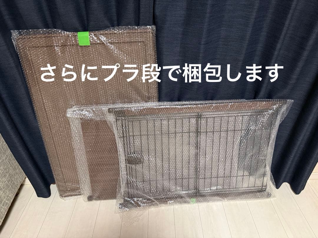 アイリスオーヤマ　インテリアウッディサークル　屋根付き　ケージ