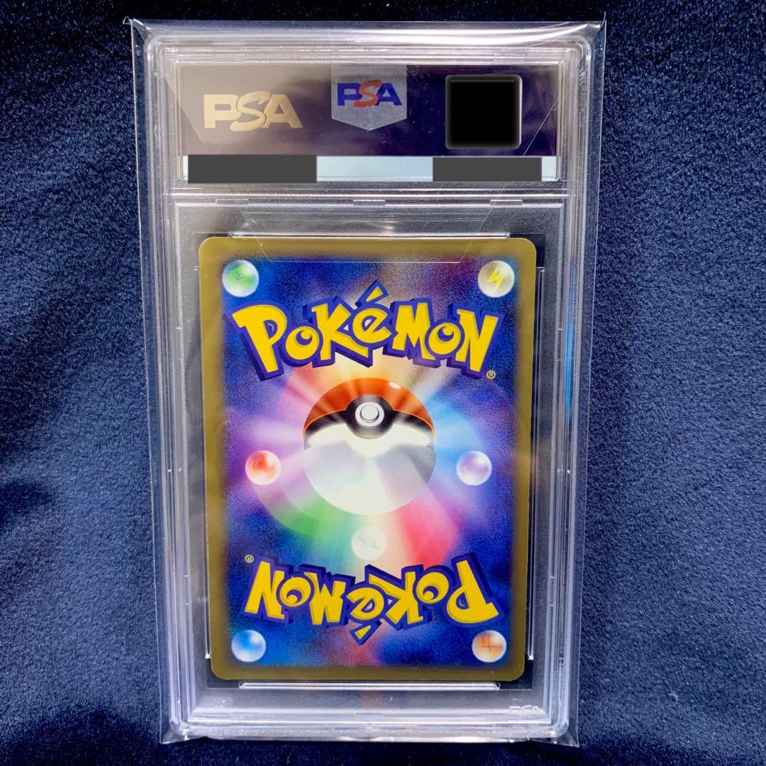 ポケモンカード　デオキシスex PSA8 PSA9 ギフトボックス　2004