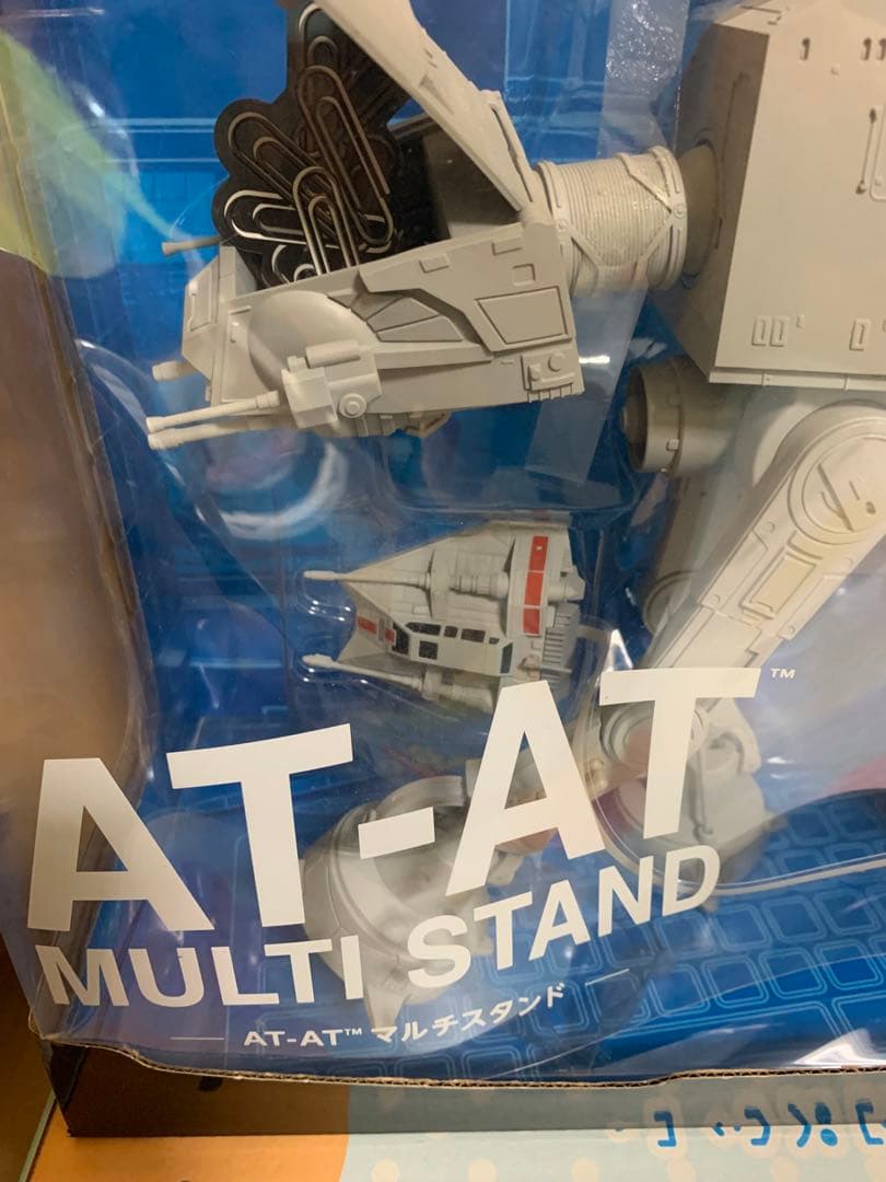 スターウォーズAT-AT MULTI STAND 1／72スケールマルチスタンド