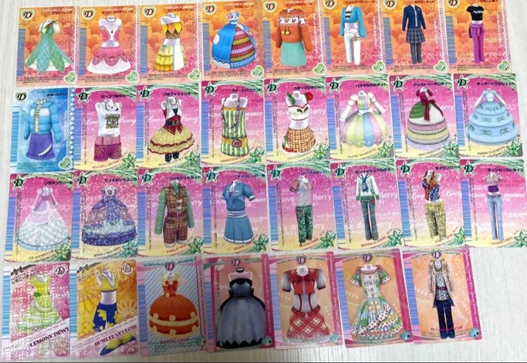 オシャレ魔女ラブandベリーカード　 205枚まとめ売り　バインダー付き