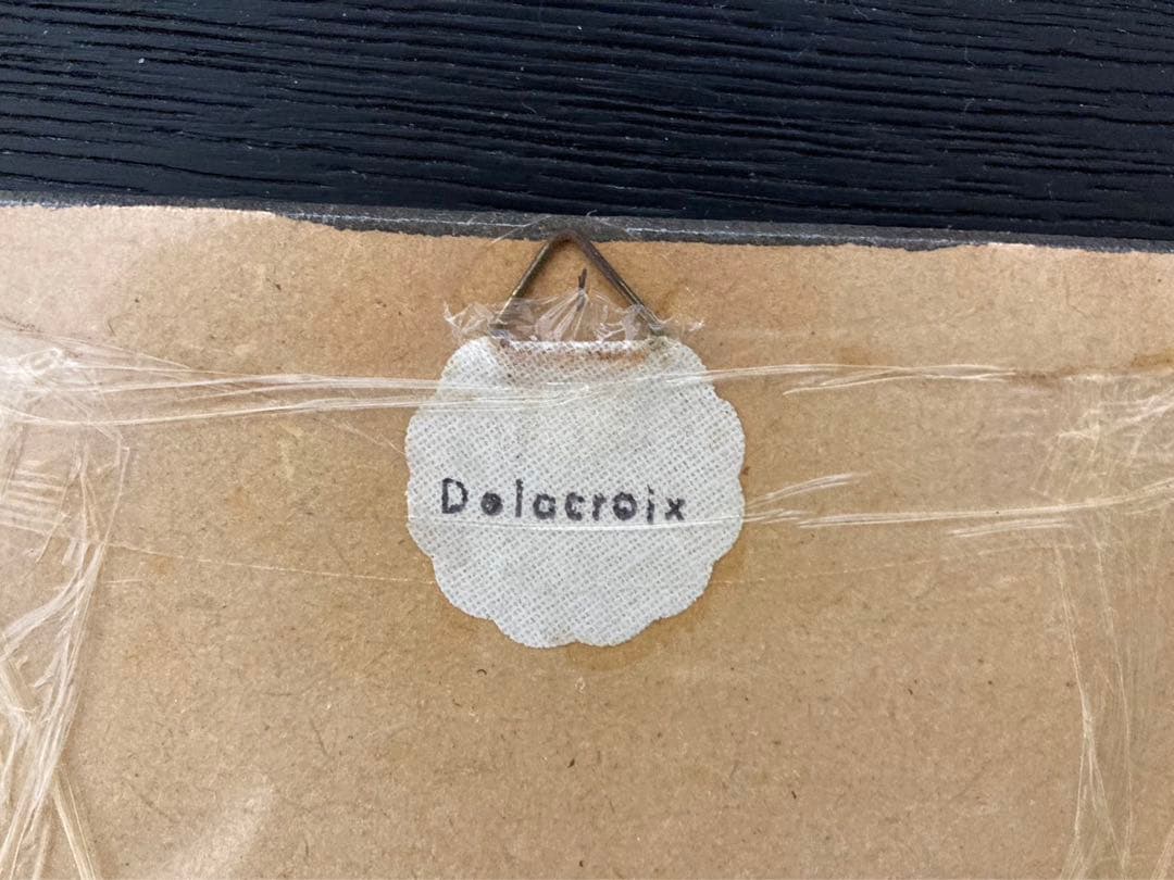 ミッシェル・ドラクロワ　木製壁掛け2枚